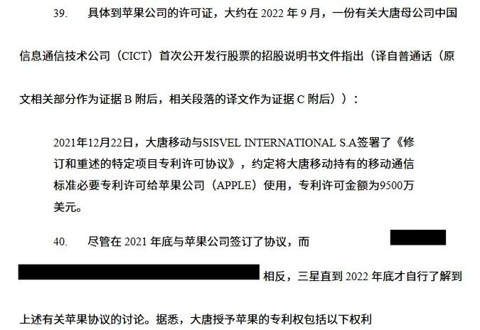 640?wx_fmt=jpeg&from=appmsg#imgIndex=4