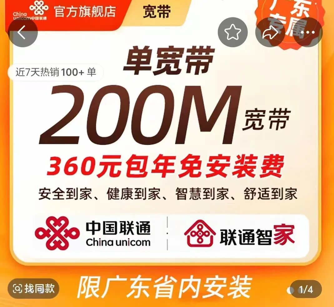 640?wx_fmt=jpeg#imgIndex=1