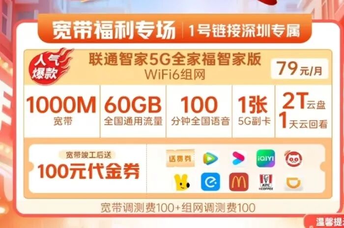 640?wx_fmt=jpeg#imgIndex=0