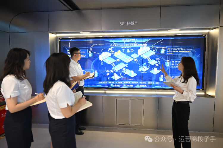 640?wx_fmt=png&from=appmsg&watermark=1#imgIndex=6