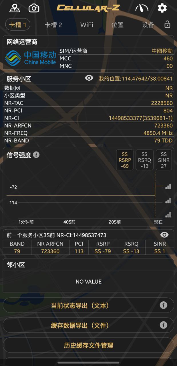 IMAGE 2025-12-14 17:46:09.jpg