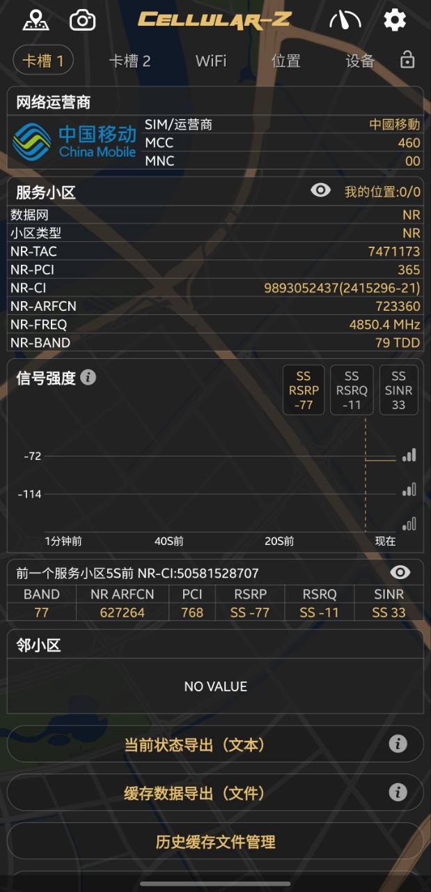 IMAGE 2025-12-14 17:53:19.jpg