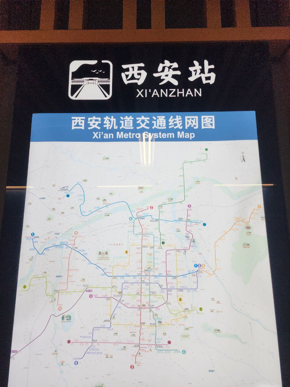 IMAGE 2025-12-14 17:53:17.jpg