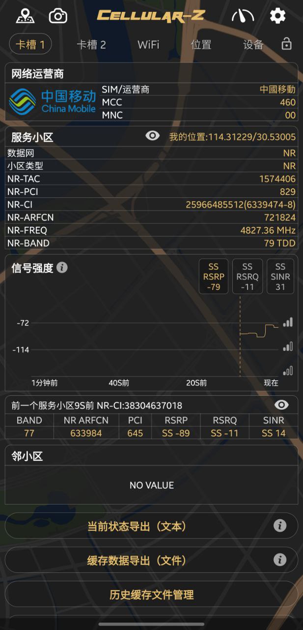 IMAGE 2025-12-14 18:11:51.jpg
