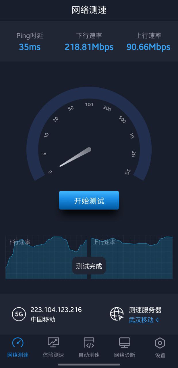 IMAGE 2025-12-14 18:11:48.jpg