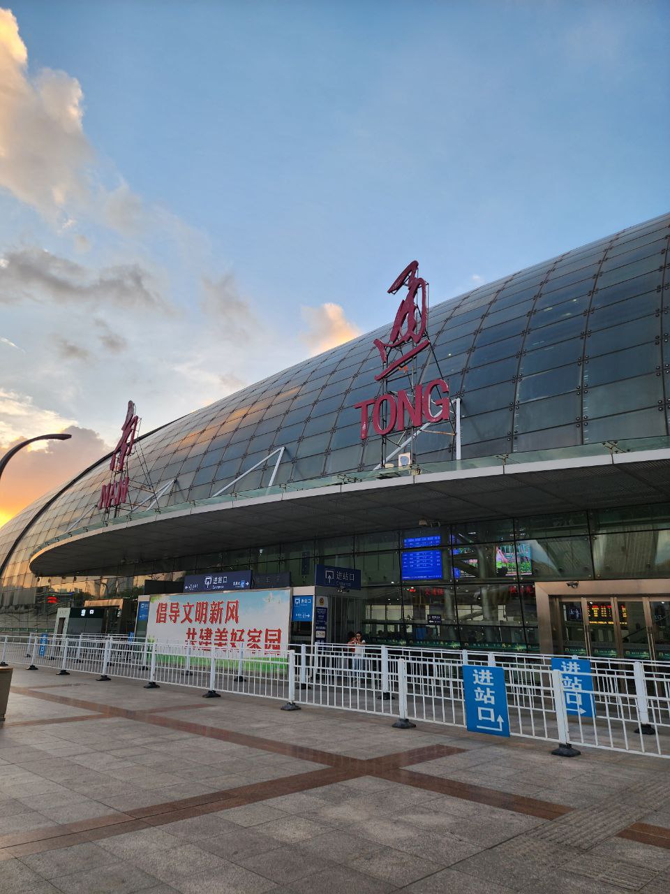 IMAGE 2025-12-14 18:28:28.jpg