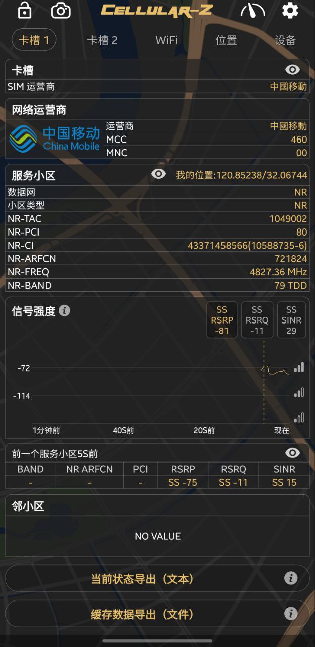 IMAGE 2025-12-14 18:28:31.jpg