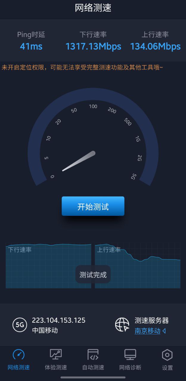 IMAGE 2025-12-14 18:28:29.jpg
