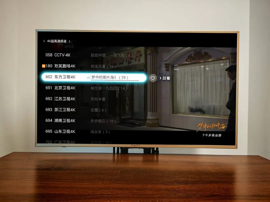 640?wx_fmt=jpeg#imgIndex=7