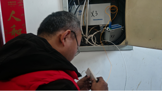 640?wx_fmt=png&from=appmsg#imgIndex=16