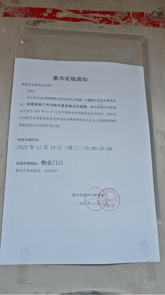 640?wx_fmt=png&from=appmsg#imgIndex=14