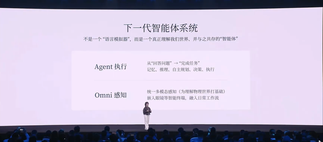 640?wx_fmt=png&from=appmsg#imgIndex=8