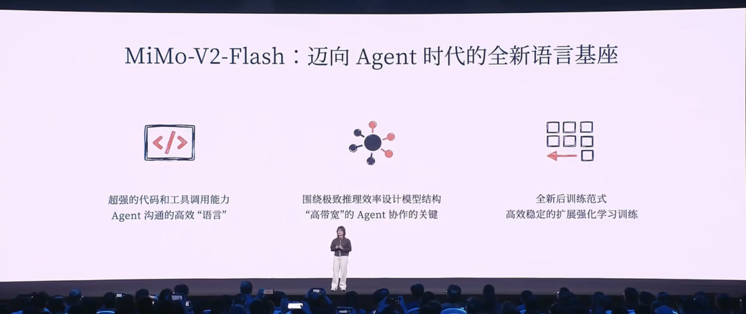 640?wx_fmt=png&from=appmsg#imgIndex=2