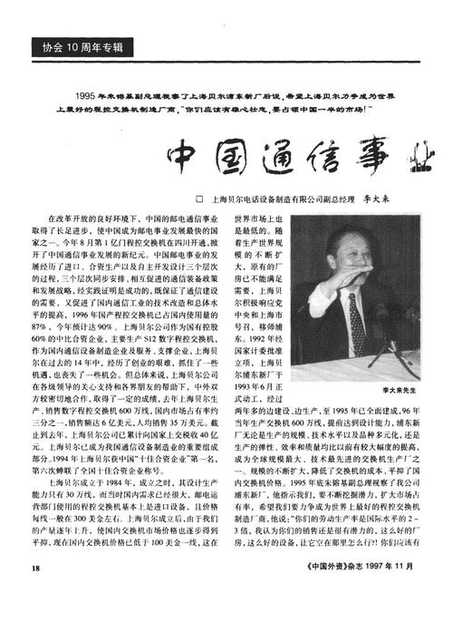 10 �߹��900���.jpg