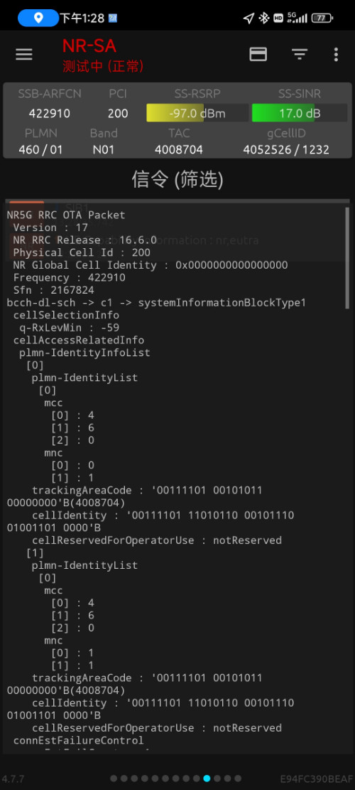 Screenshot_2025-12-21-13-28-41-085_com.qtrun.QuickTest.jpg