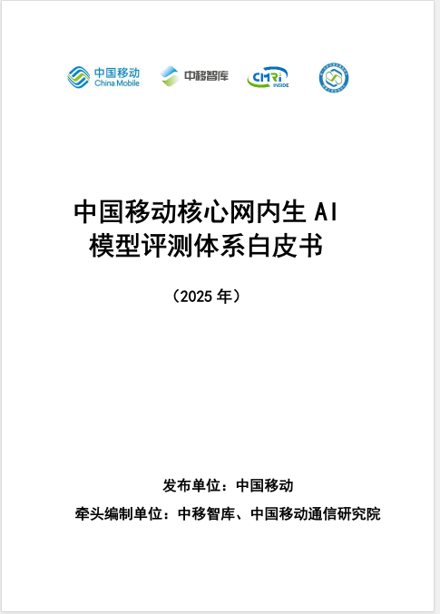 0?wx_fmt=png&from=appmsg