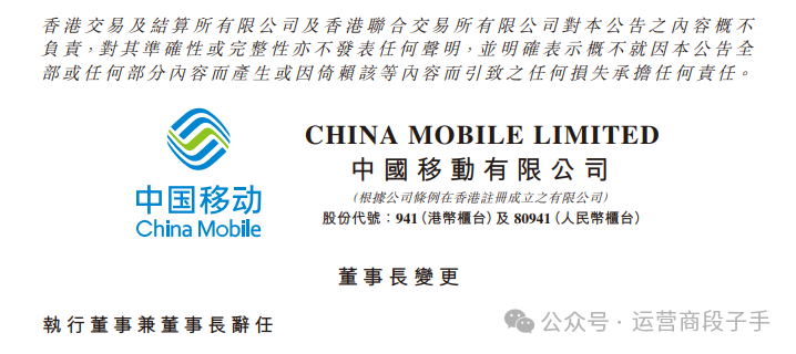 640?wx_fmt=png&from=appmsg&watermark=1#imgIndex=2