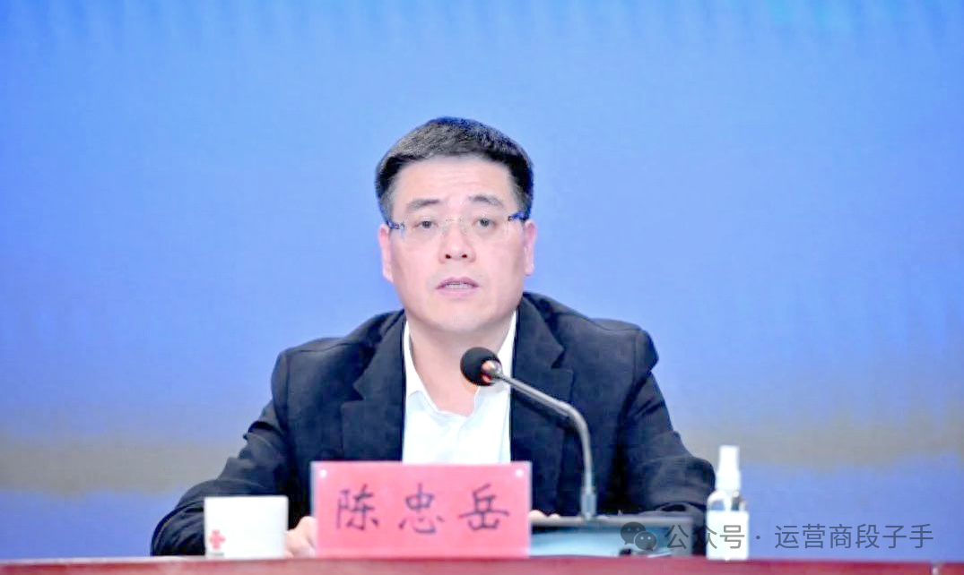 640?wx_fmt=png&from=appmsg&watermark=1#imgIndex=4