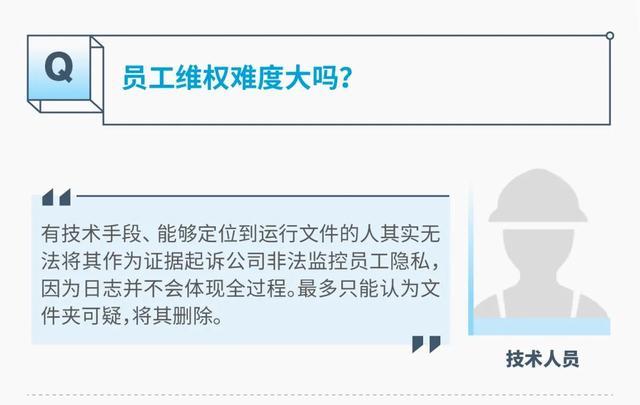 ?url=http%3A%2F%2Fdingyue.ws.126.net%2F2025%2F1224%2F45c6322bj00t7rw6o000rd000hs00b9g.jpg&thumbnail=660x2147483647&quality=80&type=jpg