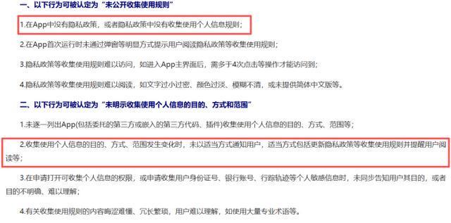 ?url=http%3A%2F%2Fdingyue.ws.126.net%2F2025%2F1224%2Fff2efaffj00t7rw6o000zd000hs008tg.jpg&thumbnail=660x2147483647&quality=80&type=jpg