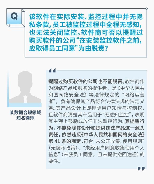 ?url=http%3A%2F%2Fdingyue.ws.126.net%2F2025%2F1224%2F7a233c72j00t7rw6o002ed000hs00l6g.jpg&thumbnail=660x2147483647&quality=80&type=jpg