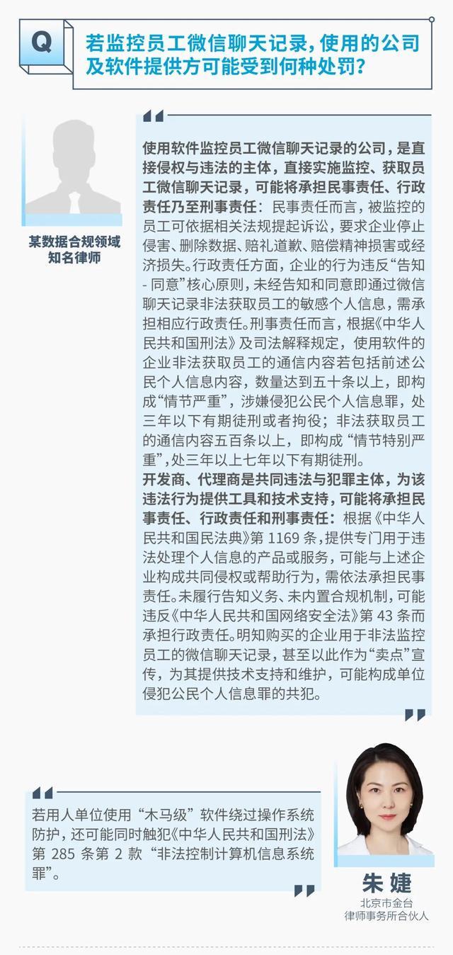 ?url=http%3A%2F%2Fdingyue.ws.126.net%2F2025%2F1224%2F4d6249b3j00t7rw6o0047d000hs011gg.jpg&thumbnail=660x2147483647&quality=80&type=jpg