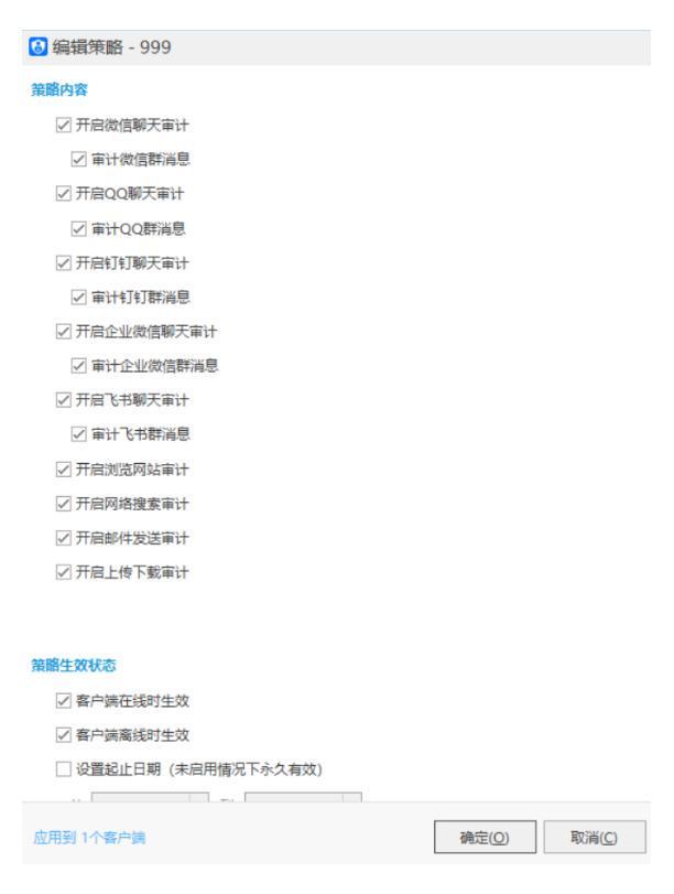 ?url=http%3A%2F%2Fdingyue.ws.126.net%2F2025%2F1224%2F50e36b93j00t7rw6o000rd000h000mjg.jpg&thumbnail=660x2147483647&quality=80&type=jpg