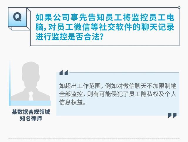 ?url=http%3A%2F%2Fdingyue.ws.126.net%2F2025%2F1224%2F201c50f1j00t7rw6o0010d000hs00dgg.jpg&thumbnail=660x2147483647&quality=80&type=jpg