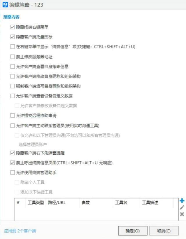 ?url=http%3A%2F%2Fdingyue.ws.126.net%2F2025%2F1224%2F157819a5j00t7rw6o0011d000hs00mrg.jpg&thumbnail=660x2147483647&quality=80&type=jpg