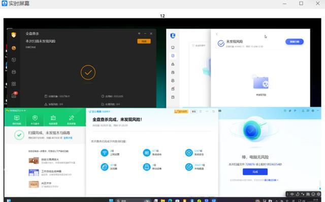 ?url=http%3A%2F%2Fdingyue.ws.126.net%2F2025%2F1224%2Fac2b0761j00t7rw6o000pd000hs00b3g.jpg&thumbnail=660x2147483647&quality=80&type=jpg