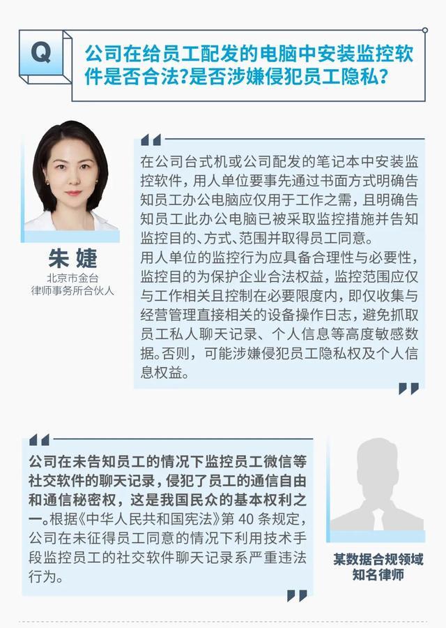 ?url=http%3A%2F%2Fdingyue.ws.126.net%2F2025%2F1224%2Fa9863719j00t7rw6o002pd000hs00p0g.jpg&thumbnail=660x2147483647&quality=80&type=jpg