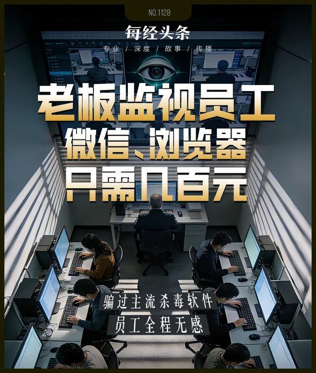 ?url=http%3A%2F%2Fdingyue.ws.126.net%2F2025%2F1224%2Fa3743ea2j00t7rw6o002md000hs00kyg.jpg&thumbnail=660x2147483647&quality=80&type=jpg