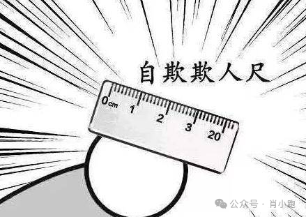 640?wx_fmt=png&from=appmsg&watermark=1#imgIndex=3