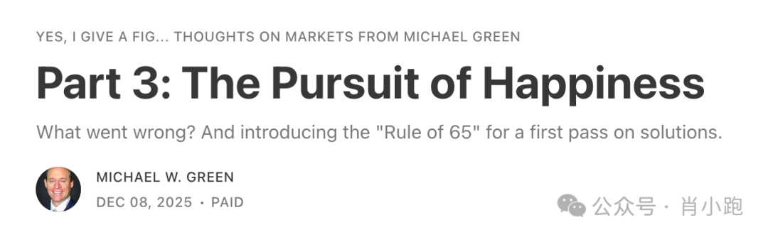 640?wx_fmt=png&from=appmsg&watermark=1#imgIndex=2