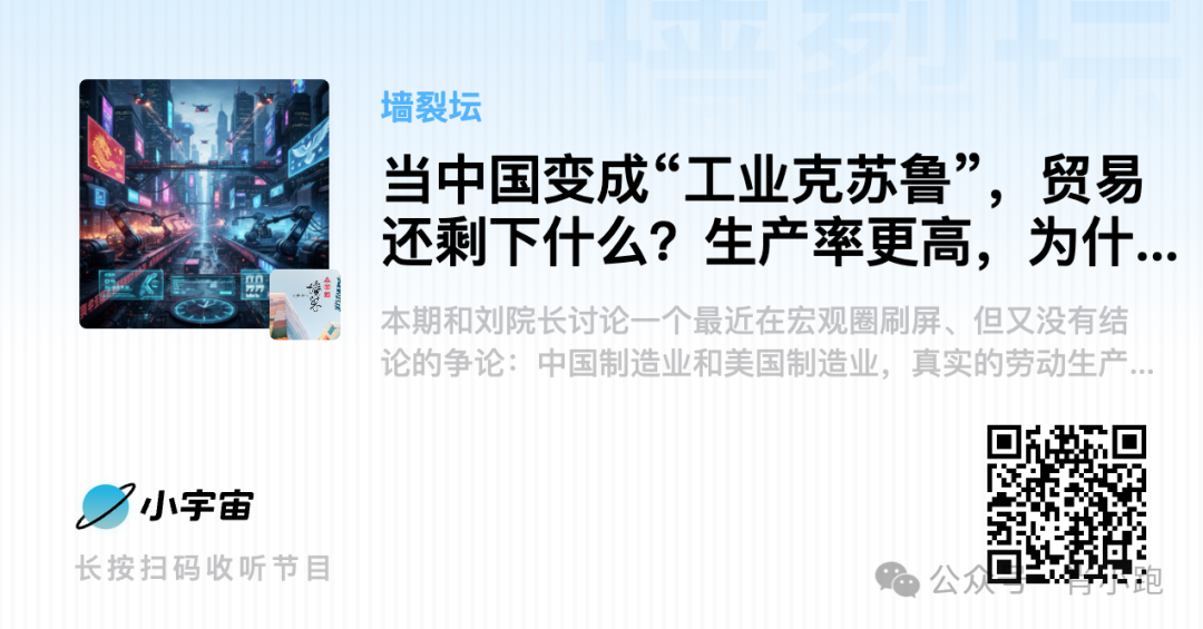 640?wx_fmt=png&from=appmsg&watermark=1#imgIndex=5