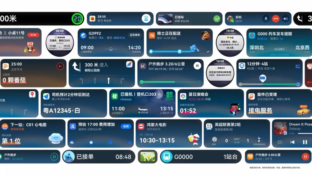 640?wx_fmt=jpeg&from=appmsg#imgIndex=27