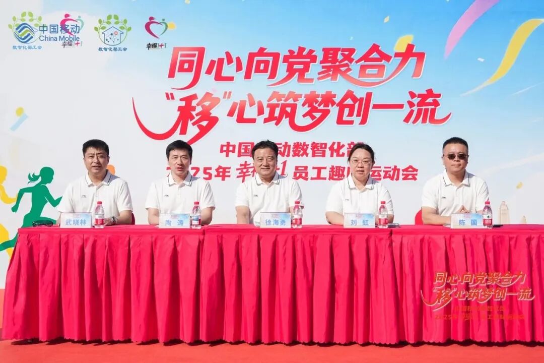 640?wx_fmt=jpeg#imgIndex=5