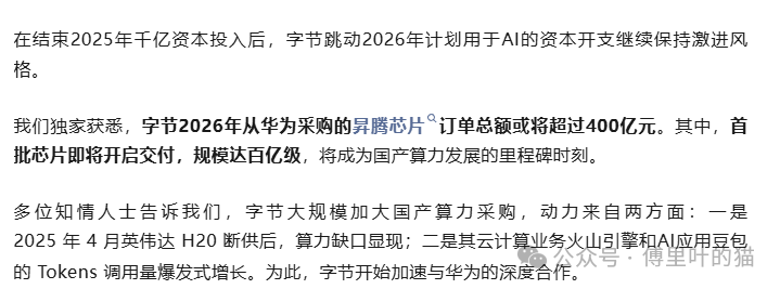 640?wx_fmt=png&from=appmsg&watermark=1#imgIndex=0