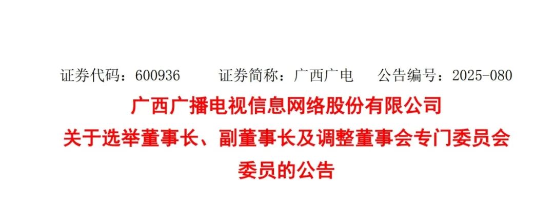 640?wx_fmt=jpeg&from=appmsg#imgIndex=1