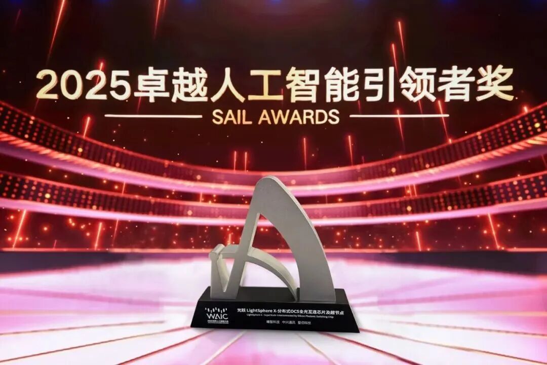 640?wx_fmt=jpeg&from=appmsg#imgIndex=5