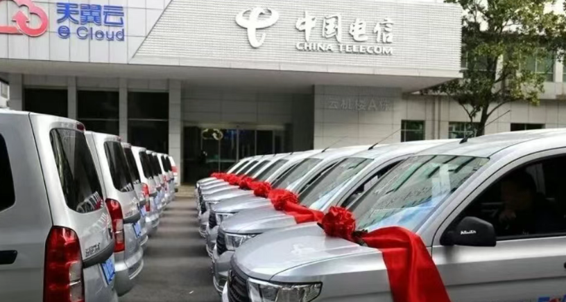 640?wx_fmt=png&from=appmsg#imgIndex=1