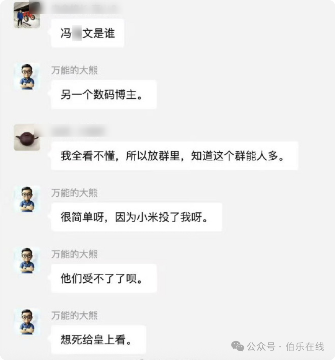 640?wx_fmt=png&from=appmsg&watermark=1#imgIndex=1