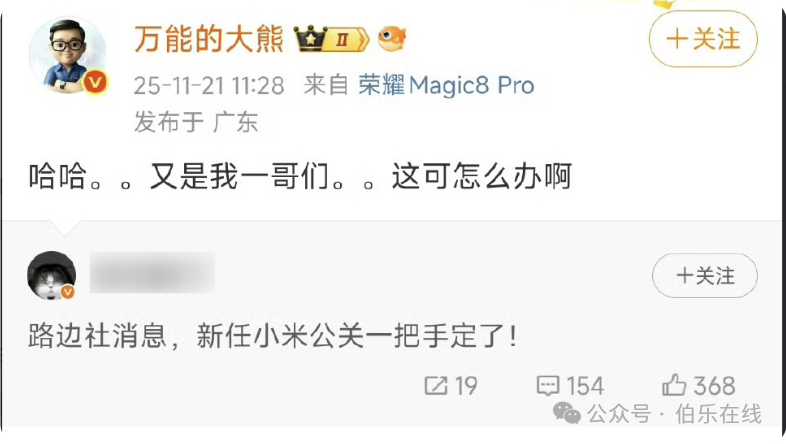 640?wx_fmt=png&from=appmsg&watermark=1#imgIndex=0