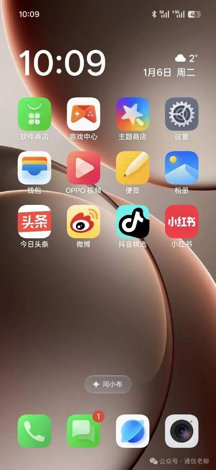 640?wx_fmt=jpeg&from=appmsg&watermark=1#imgIndex=6