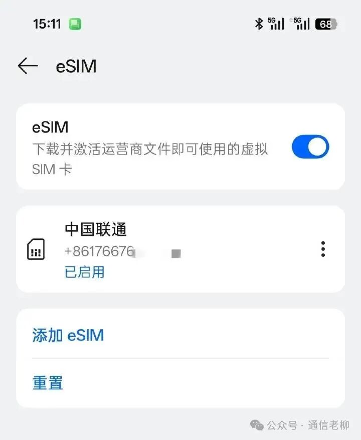 640?wx_fmt=jpeg&from=appmsg&watermark=1#imgIndex=3