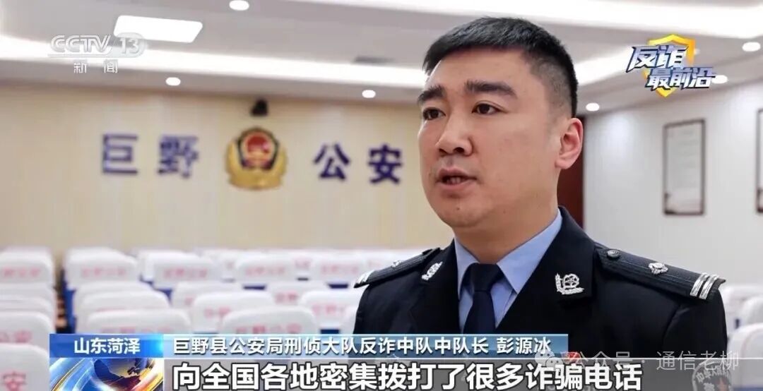 640?wx_fmt=jpeg&watermark=1#imgIndex=2