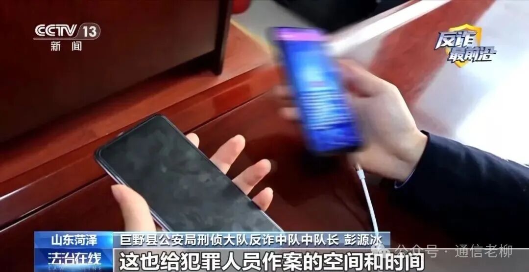 640?wx_fmt=jpeg&watermark=1#imgIndex=0