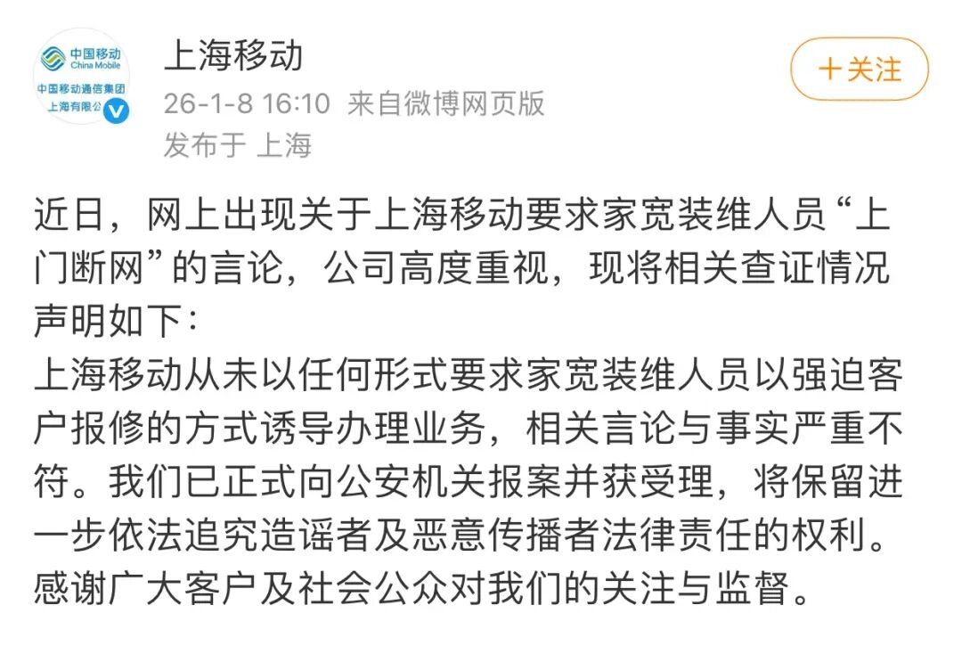 640?wx_fmt=webp&from=appmsg#imgIndex=0