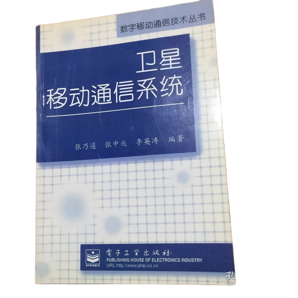 640?wx_fmt=png&from=appmsg#imgIndex=4