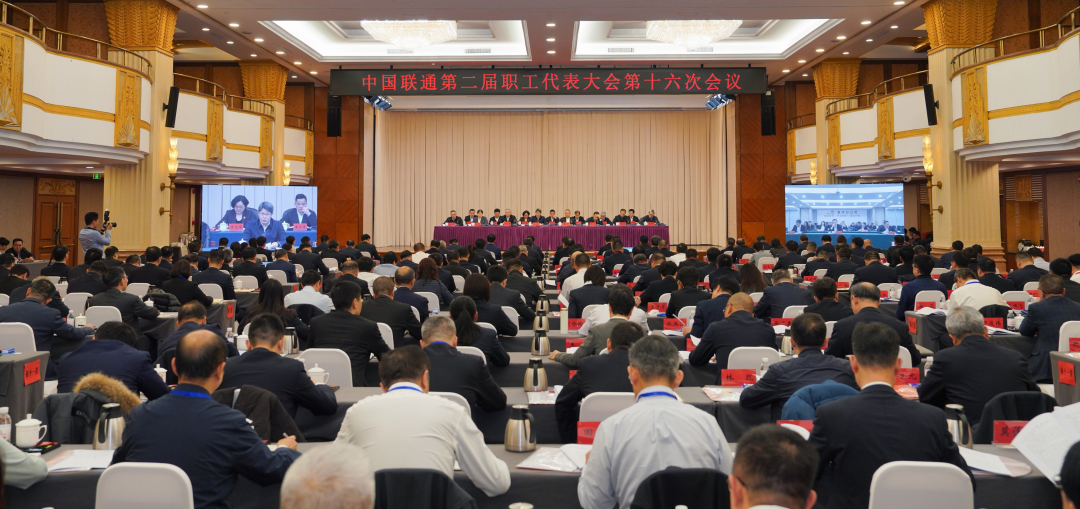 640?wx_fmt=png&from=appmsg#imgIndex=1